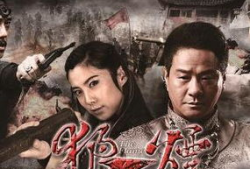 狼烟电视剧演员表,实力派演员阵容演绎烽火岁月传奇